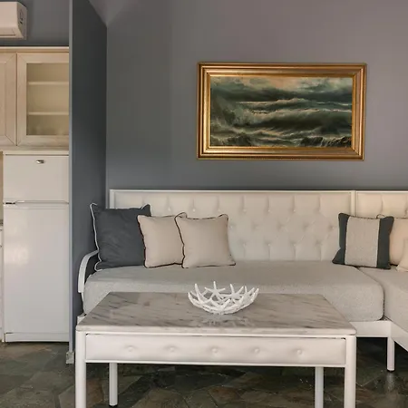 Apartmanhotel Paramithenio Village &